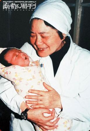 关于怀代生包成功借卵生子